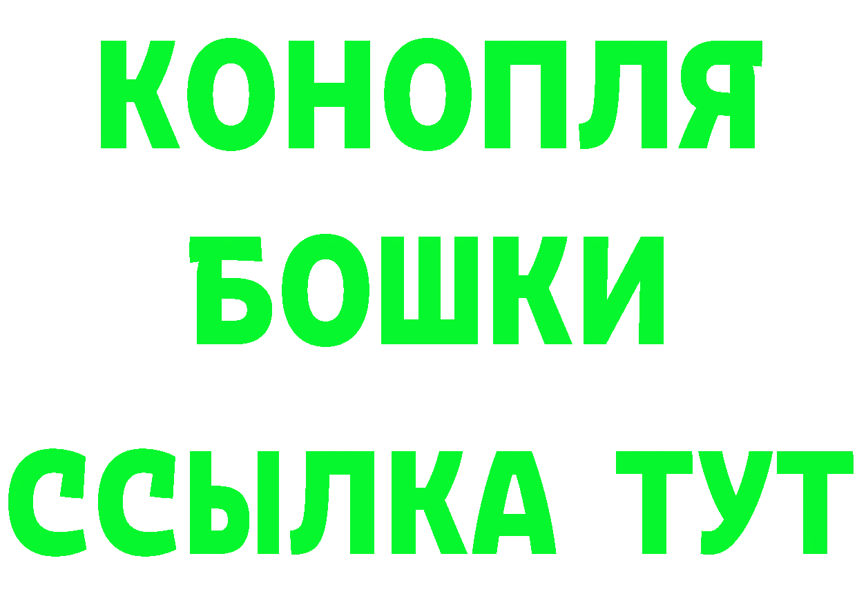 КЕТАМИН ketamine вход мориарти OMG Воркута